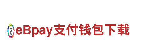 专业游戏广告公司易倍体育app官网入口，提升游戏曝光率